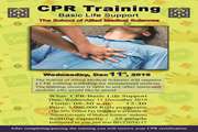 کارگاه CPR  به زبان انگلیسی در دانشکده پیراپزشکی برگزار خواهد شد 